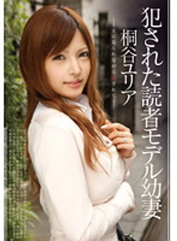 CRS-030 jav