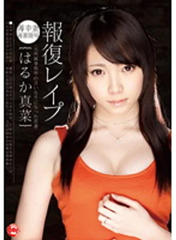 CRS-042 jav