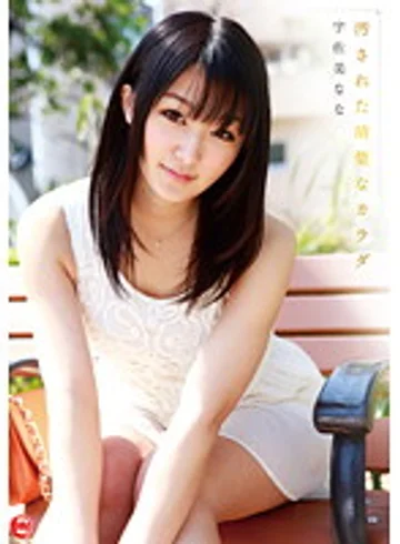 CRS-046 jav