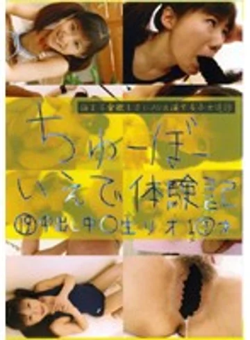 CTD-019 jav
