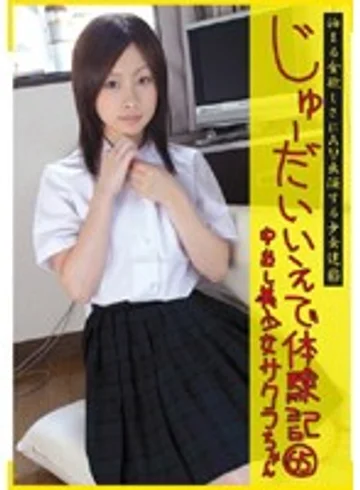 CTD-065 jav