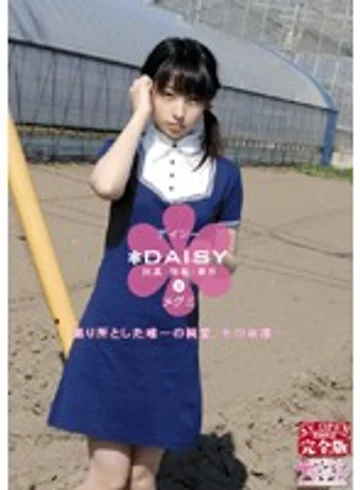 DAY-004 jav