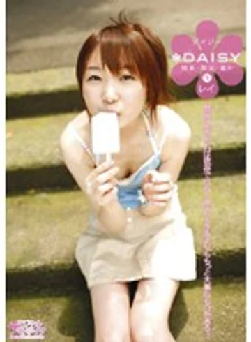 DAY-009 jav