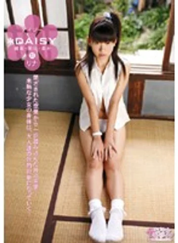 DAY-010 jav