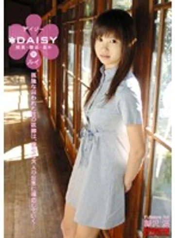 DAY-018 jav