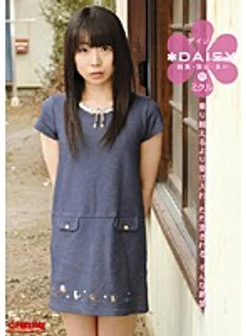 DAY-019 jav