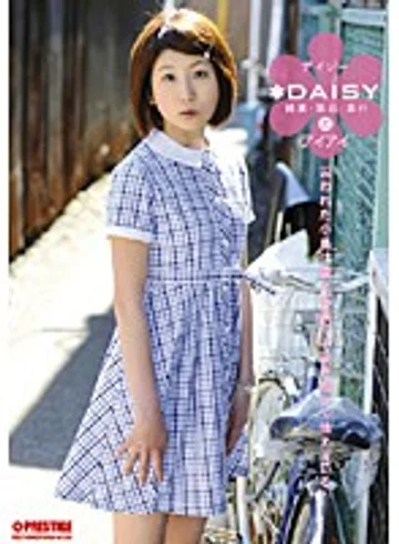 DAY-020 jav
