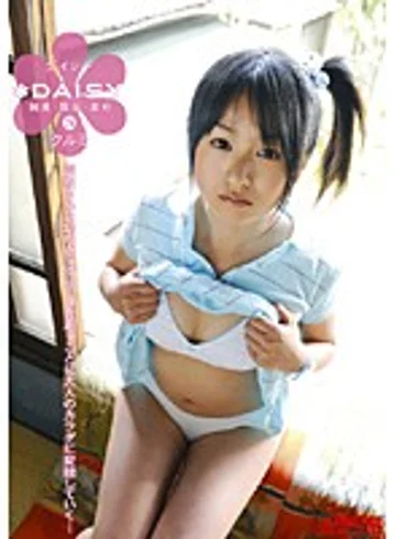 DAY-024 jav