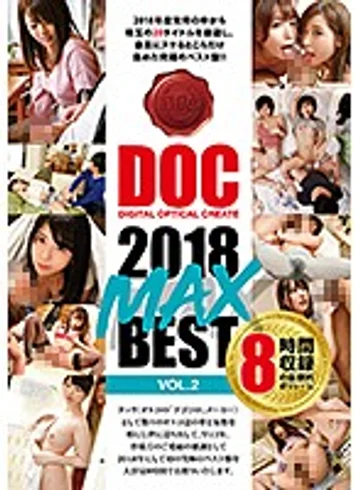DCX-093 jav
