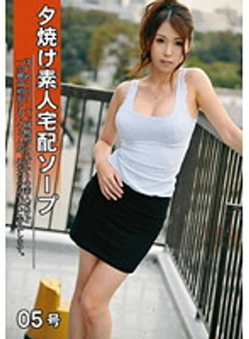 DEL-005 jav