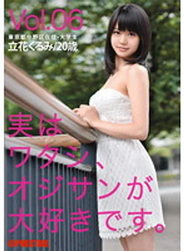 DES-007 jav