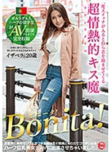 DKN-007 jav