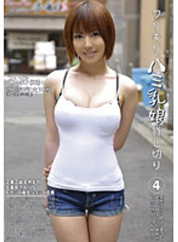 DLD-005 jav