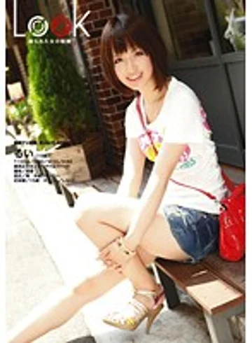 DLD-014 jav
