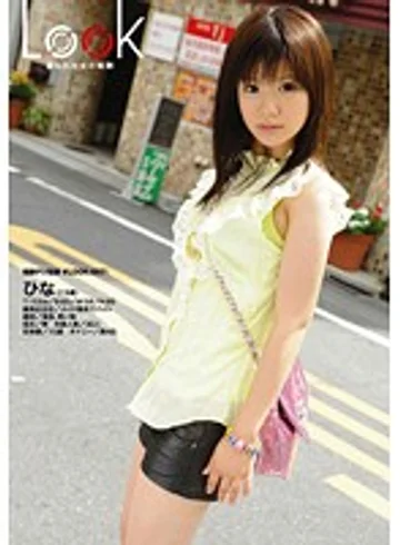DLD-015 jav
