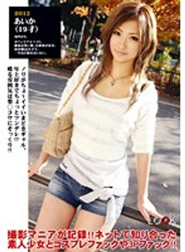 DLD-028 jav