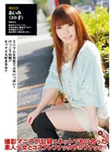 DLD-029 jav