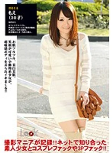 DLD-033 jav
