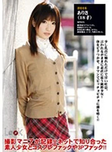 DLD-037 jav