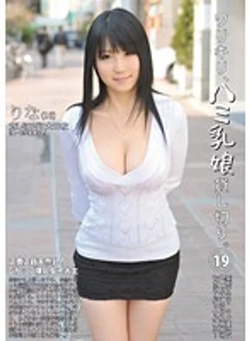 DLD-039 jav