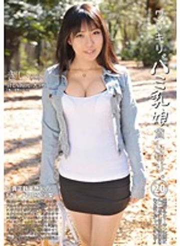 DLD-040 jav