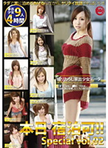 DOC-007 jav