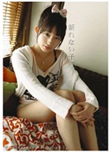 EMD-005 jav