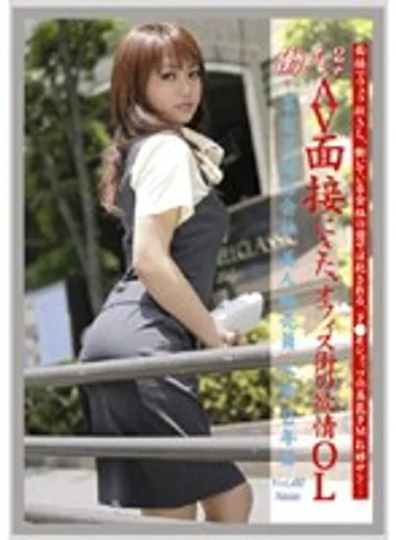 EVO-005 jav