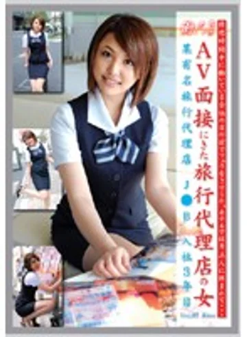 EVO-015 jav