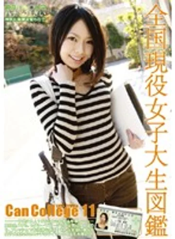 EVO-021 jav