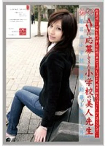 EVO-023 jav