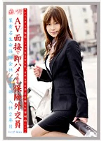 EVO-028 jav