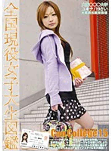 EVO-030 jav