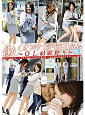 EVO-036 jav