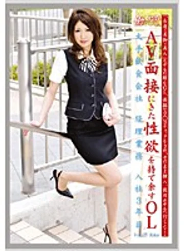 EVO-054 jav