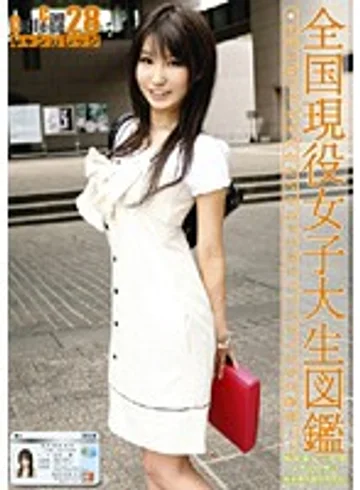 EVO-056 jav