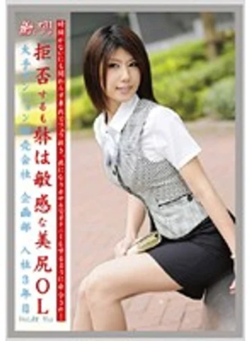 EVO-066 jav