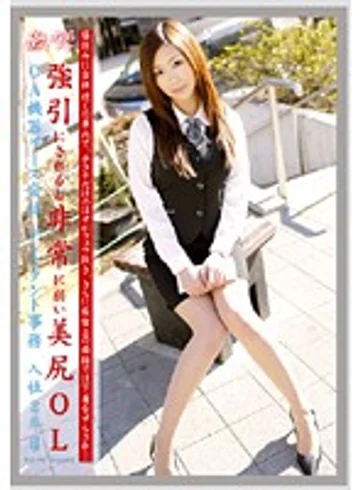 EVO-077 jav
