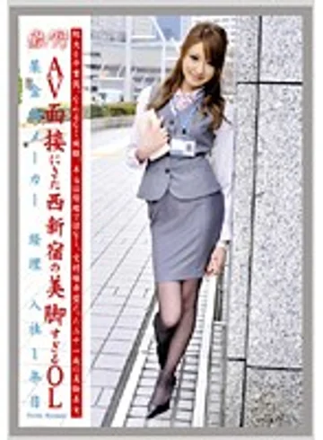 EVO-133 jav