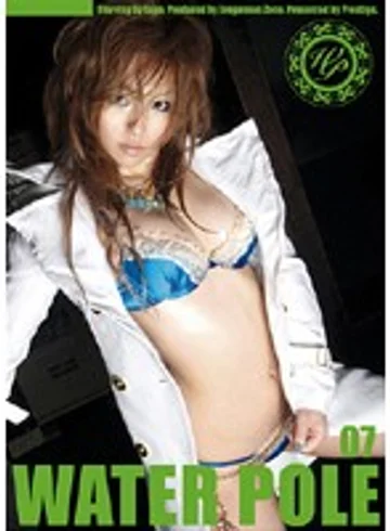 EZD-017 jav
