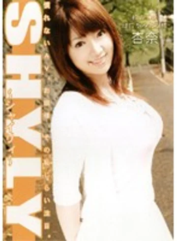EZD-025 jav
