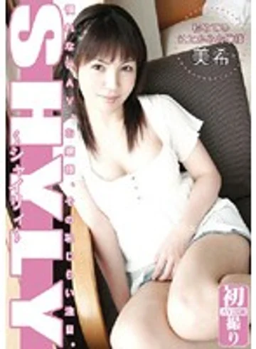 EZD-027 jav