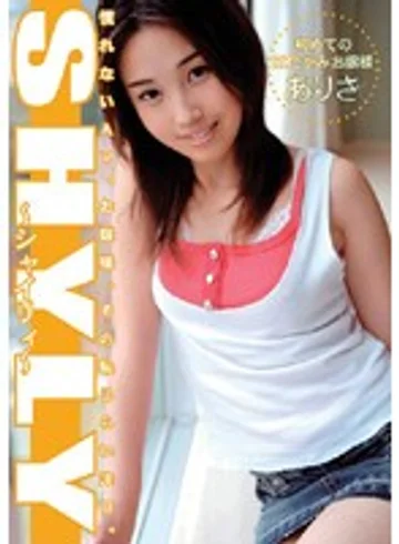 EZD-032 jav