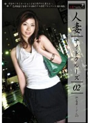 EZD-037 jav