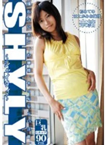 EZD-043 jav