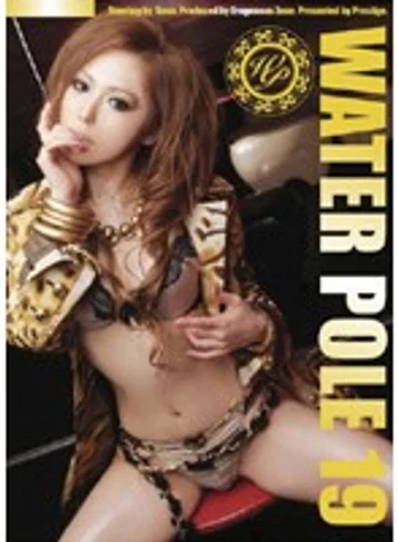 EZD-047 jav