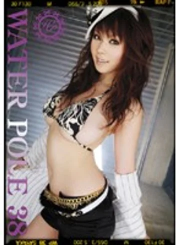 EZD-097 jav
