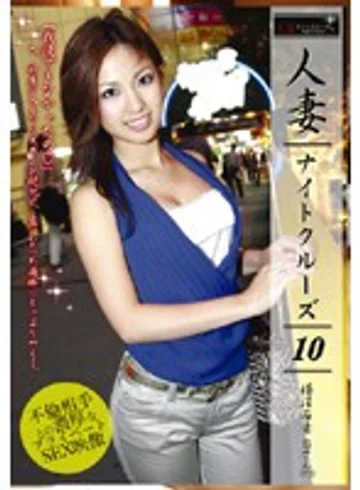EZD-103 jav