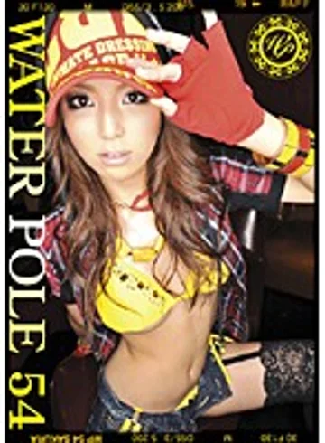 EZD-147 jav