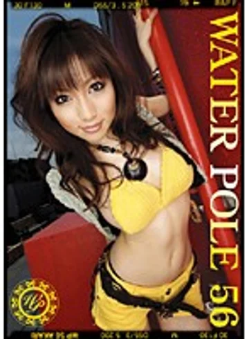 EZD-155 jav